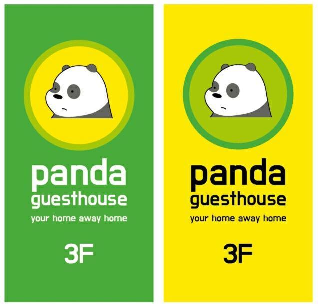 Panda Guesthouse 光州 エクステリア 写真